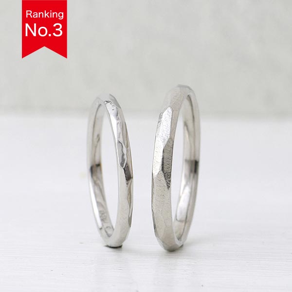 ツナグはアトリエ39プランの結婚指輪