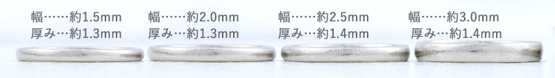 musubi