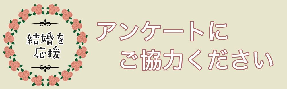 サンプル貸し出し