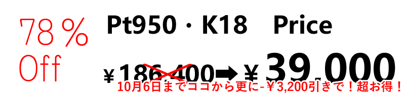 78off