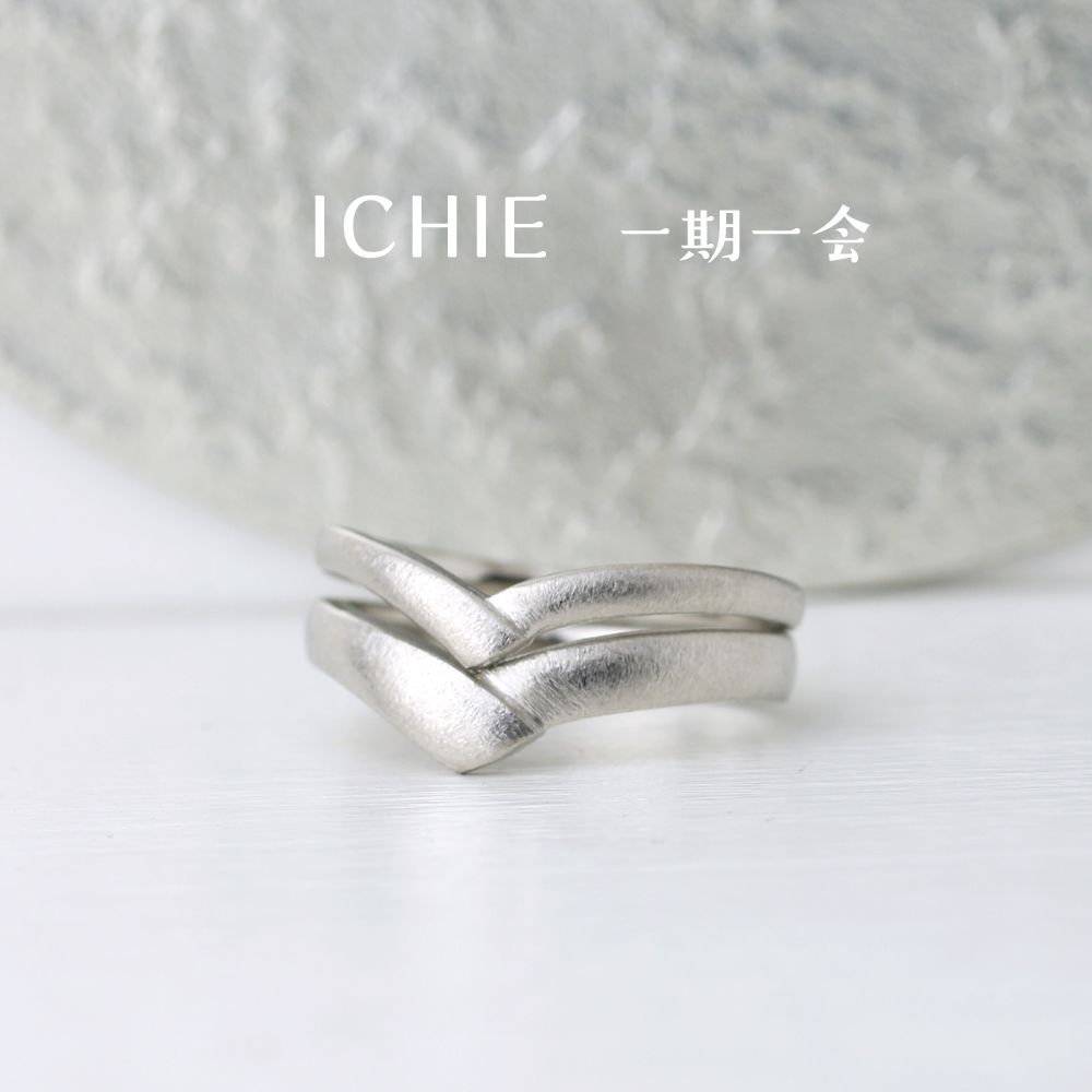 ichie
