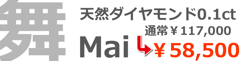アトリエイメージ