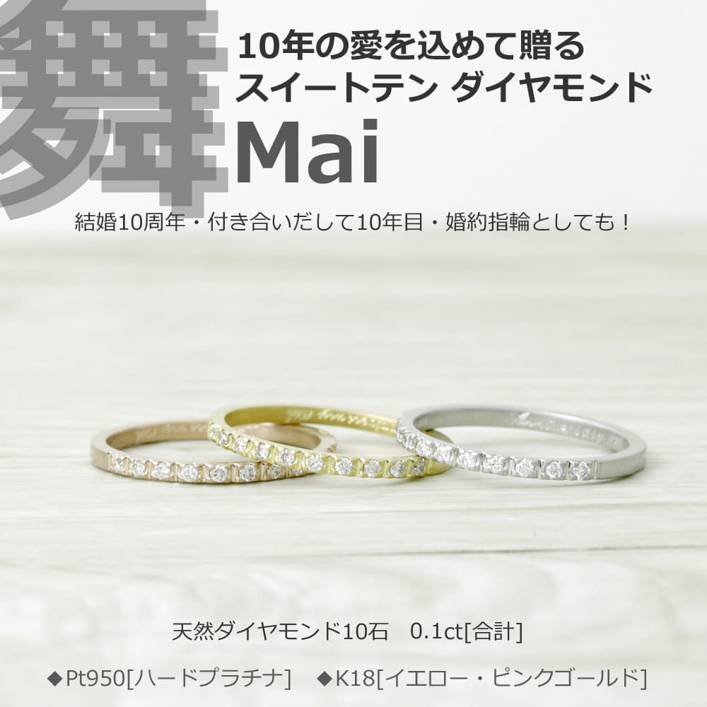 アトリエイメージ