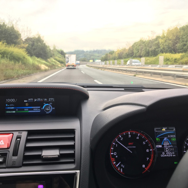 高速道路