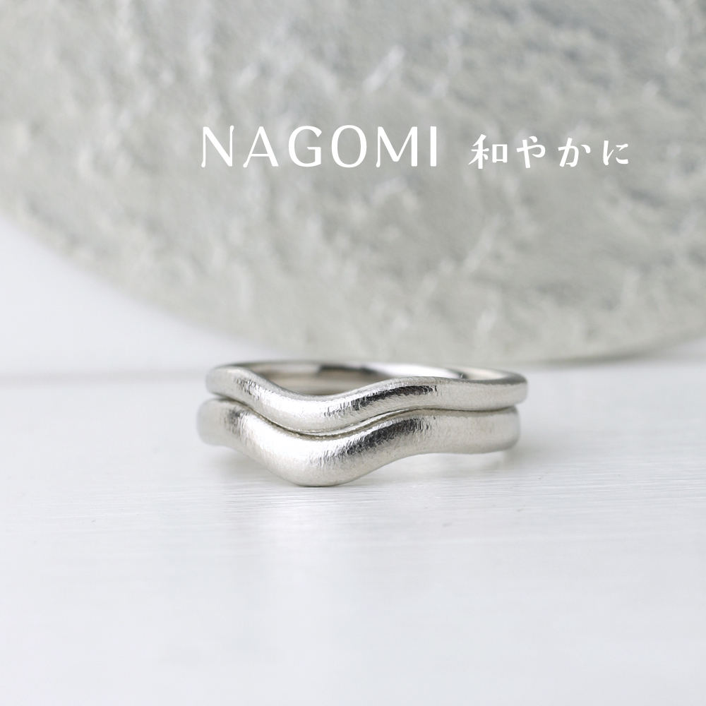 nagomi