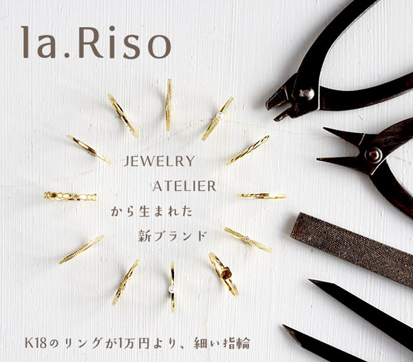 www.la-riso.com/ www.la-riso.com/