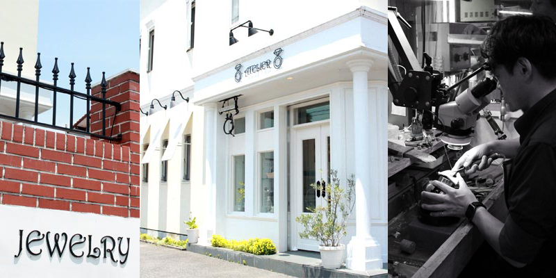 アトリエは福岡の結婚指輪の専門店です