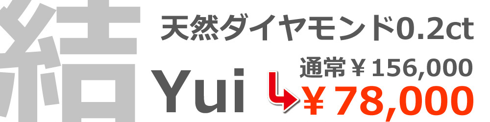 アトリエイメージ