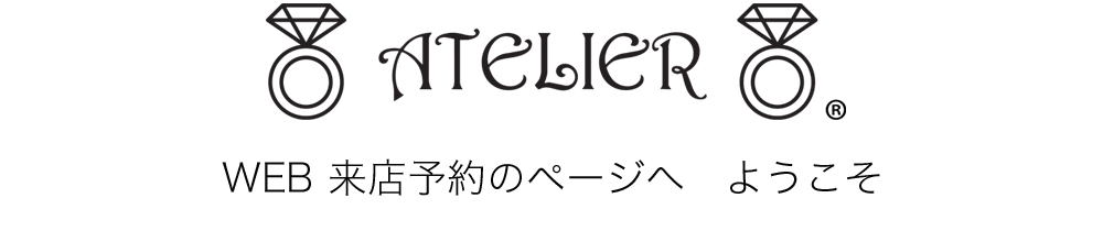 ガラガラ抽選会