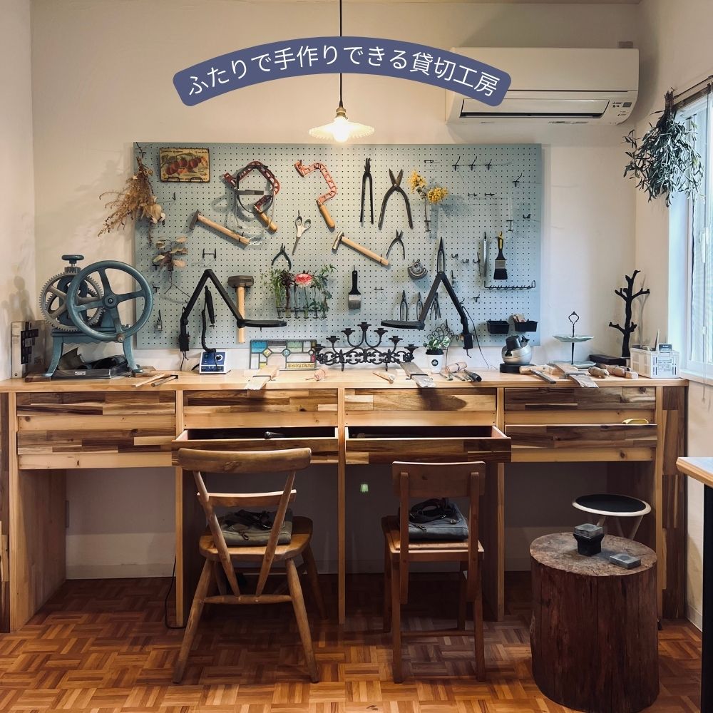 福岡の工房で体験できる手作り結婚指輪