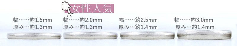musubi