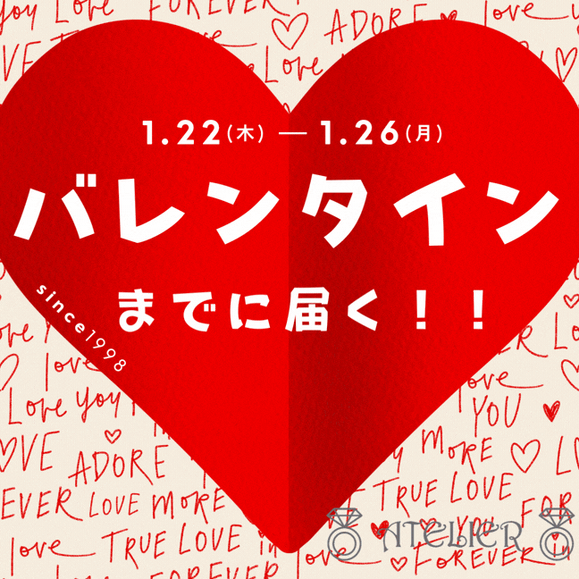 �L�����y�[��