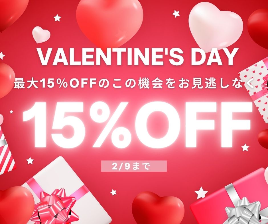 福岡の結婚指輪