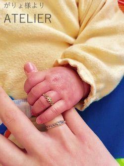 赤ちゃんの誕生記念として残すベビーリング